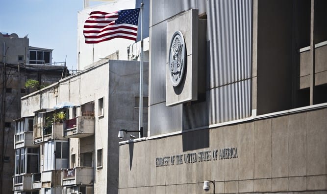 Image of the embassy of the United States in Nigeria