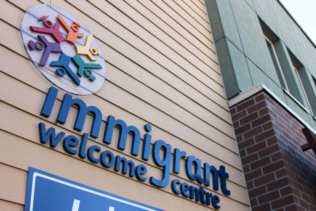 canada immigration center